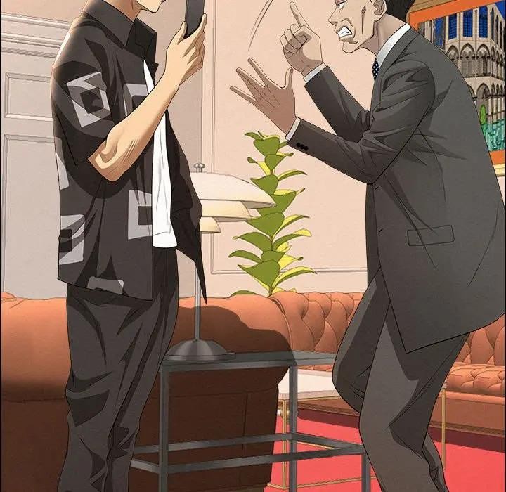 貴婦的專屬保鑣第45話 第43頁