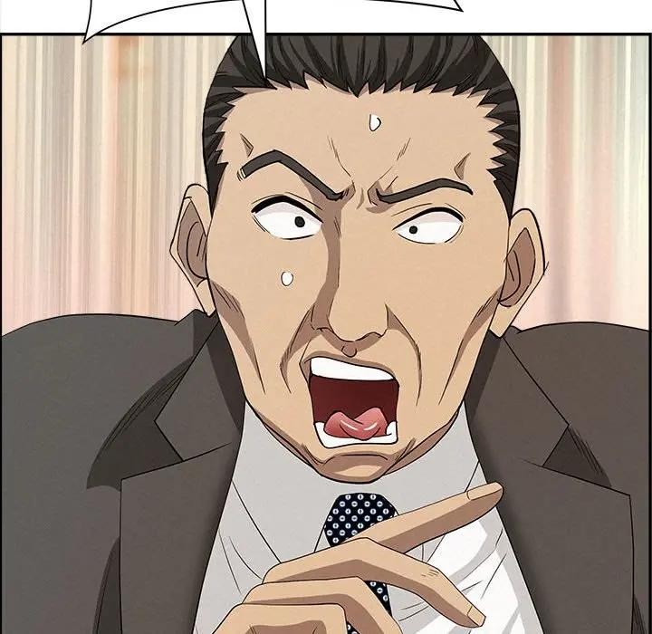 貴婦的專屬保鑣第45話 第52頁