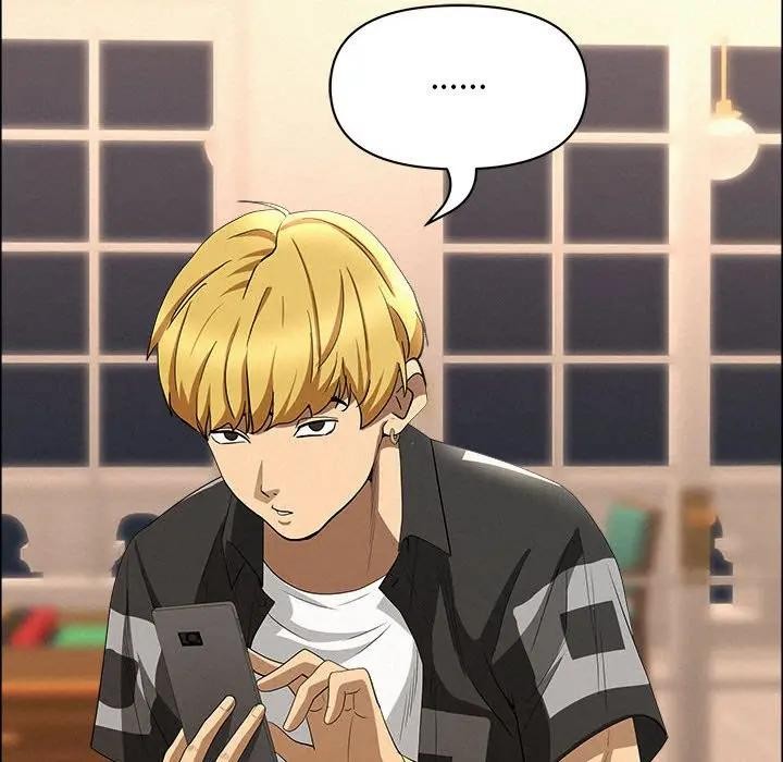 貴婦的專屬保鑣第45話 第54頁