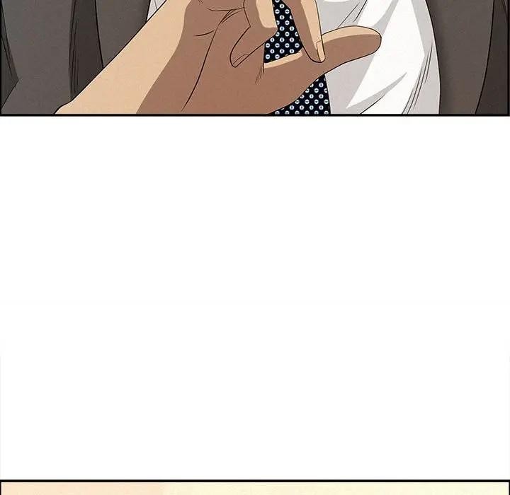 貴婦的專屬保鑣第45話 第53頁