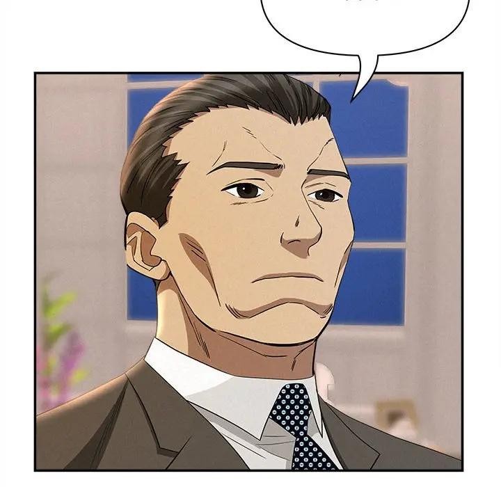 貴婦的專屬保鑣第45話 第64頁