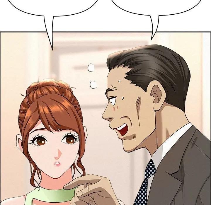 貴婦的專屬保鑣第45話 第72頁