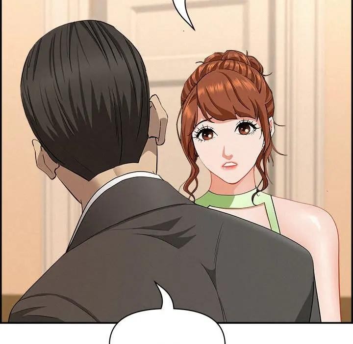 貴婦的專屬保鑣第45話 第80頁