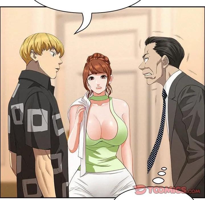 貴婦的專屬保鑣第45話 第78頁