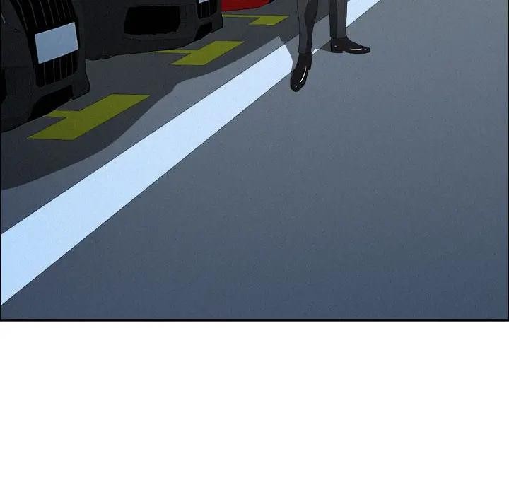 貴婦的專屬保鑣第45話 第91頁