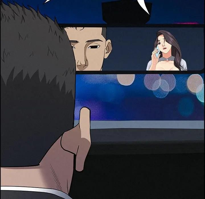 貴婦的專屬保鑣第45話 第107頁