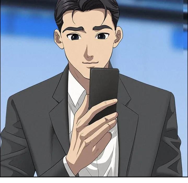 貴婦的專屬保鑣第45話 第109頁