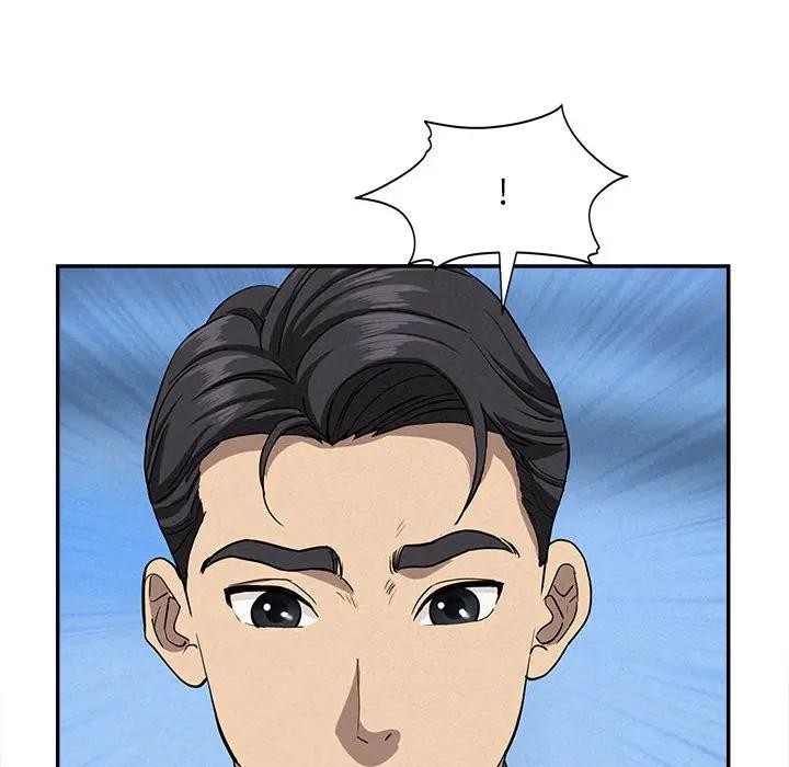 貴婦的專屬保鑣第45話 第114頁