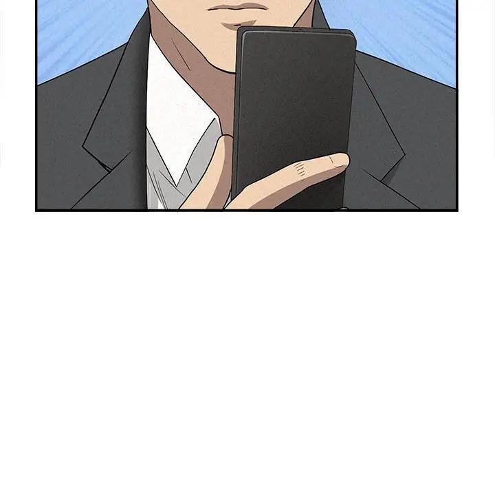 貴婦的專屬保鑣第45話 第115頁