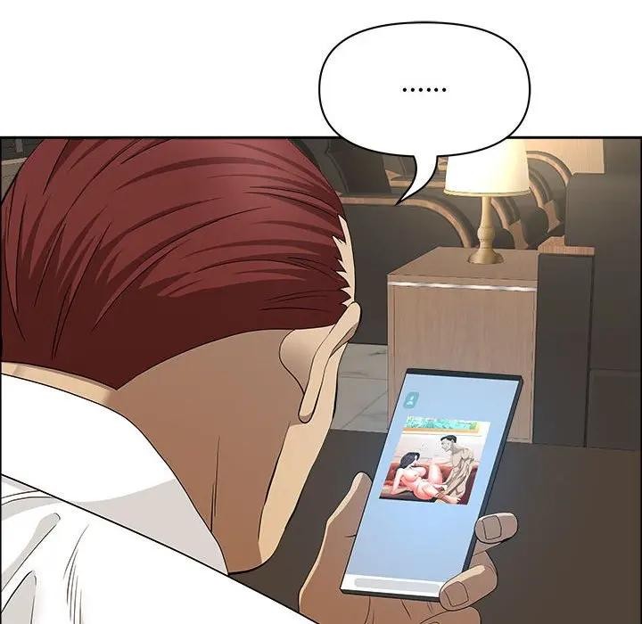 貴婦的專屬保鑣第45話 第119頁