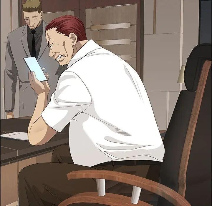 貴婦的專屬保鑣第45話 第121頁