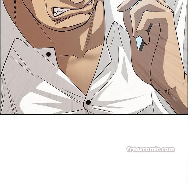 貴婦的專屬保鑣第45話 第126頁