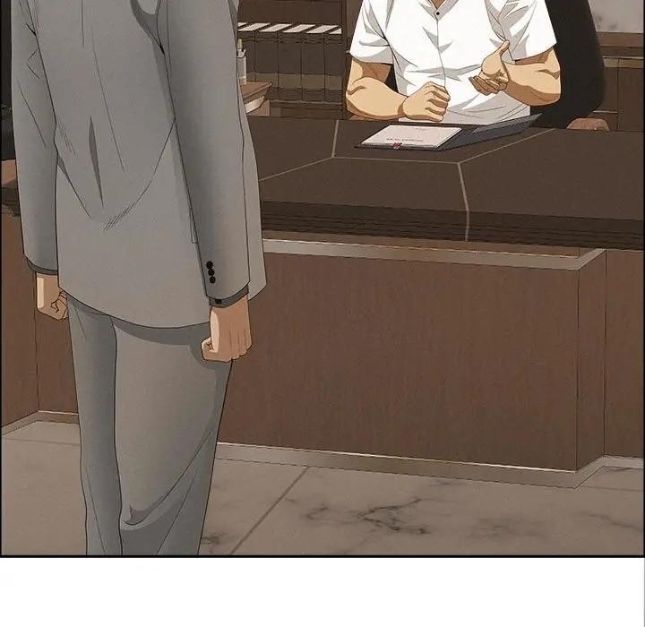 貴婦的專屬保鑣第45話 第130頁