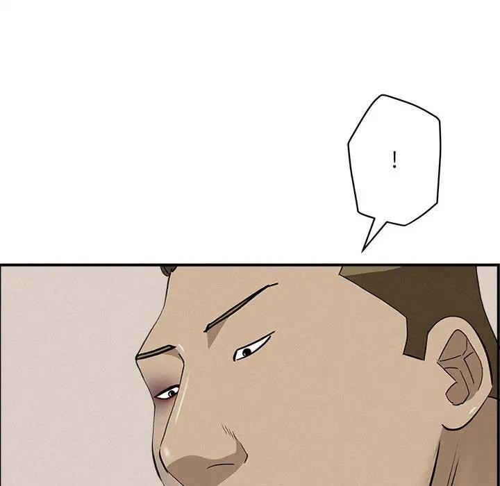 貴婦的專屬保鑣第45話 第133頁