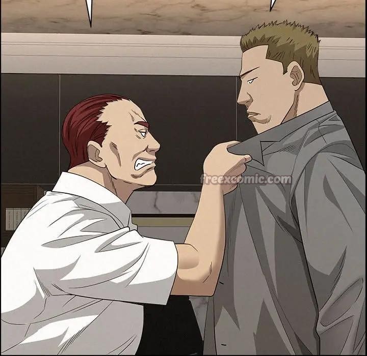 貴婦的專屬保鑣第45話 第140頁