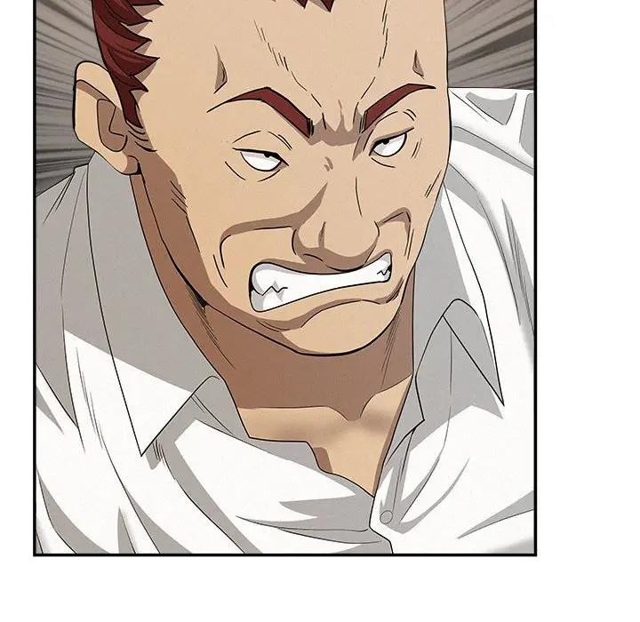 貴婦的專屬保鑣第45話 第142頁