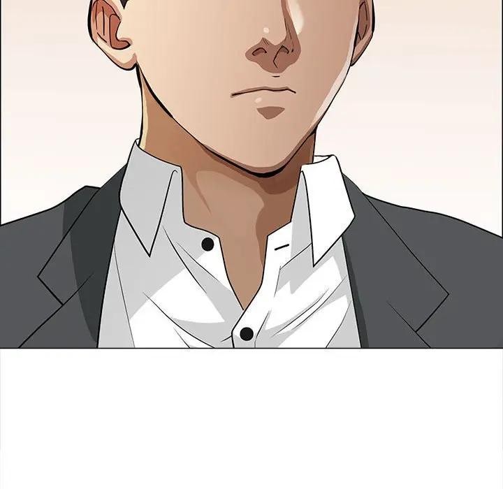 貴婦的專屬保鑣第45話 第161頁