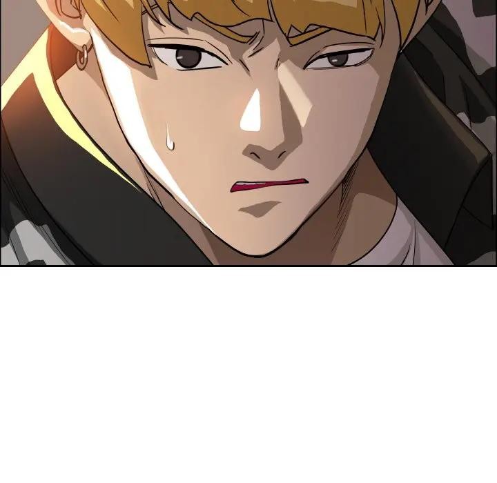 貴婦的專屬保鑣第46話 第7頁