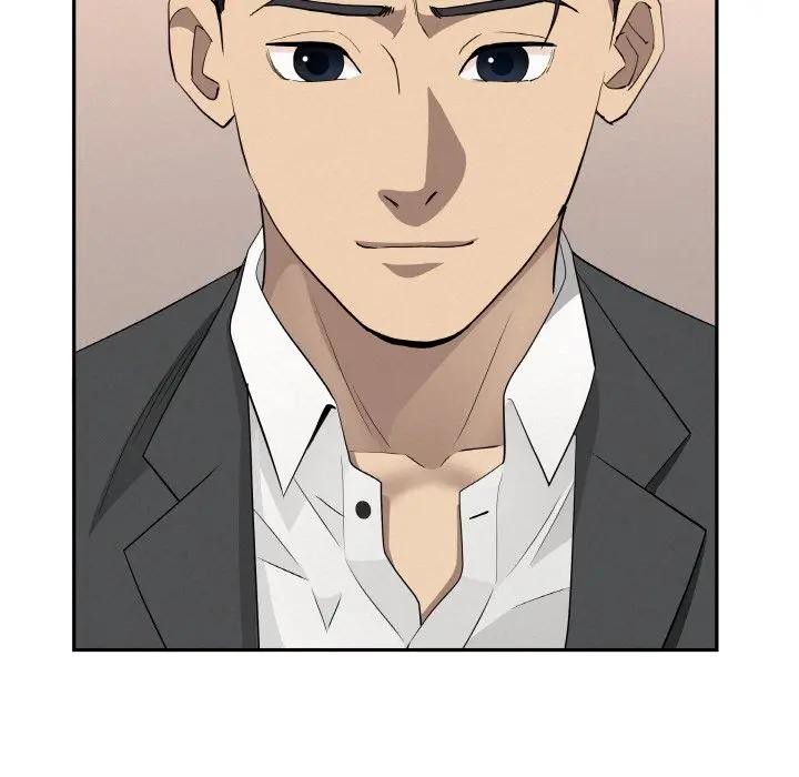 貴婦的專屬保鑣第46話 第20頁