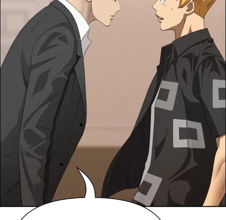 貴婦的專屬保鑣第46話 第22頁