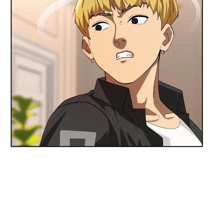 貴婦的專屬保鑣第46話 第24頁