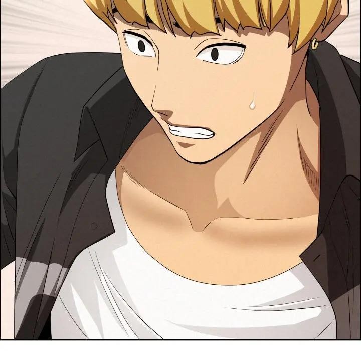 貴婦的專屬保鑣第46話 第44頁