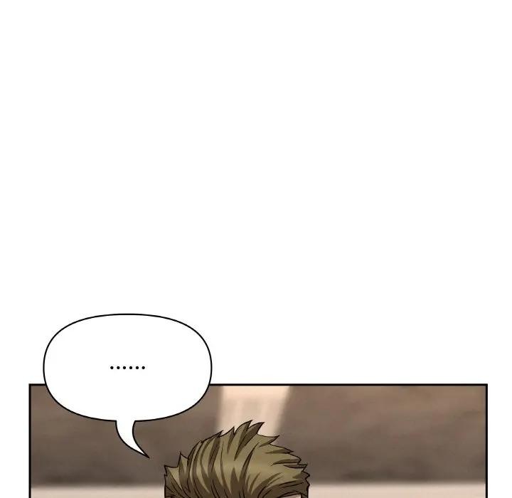 貴婦的專屬保鑣第46話 第54頁