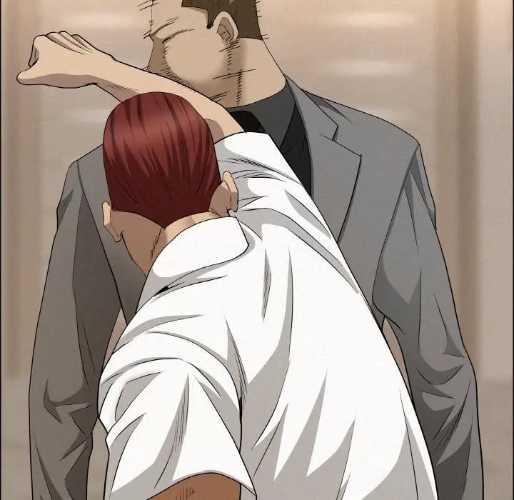 貴婦的專屬保鑣第46話 第61頁