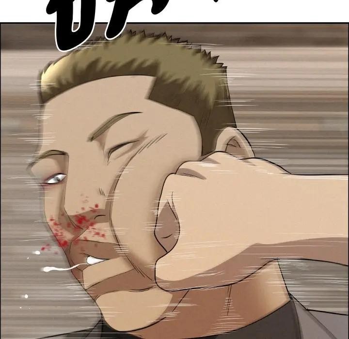 貴婦的專屬保鑣第46話 第59頁