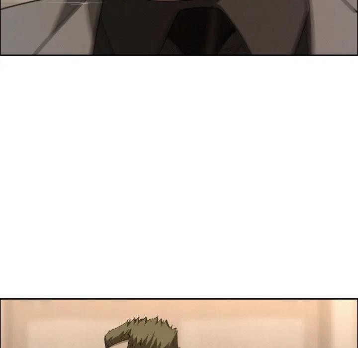 貴婦的專屬保鑣第46話 第60頁