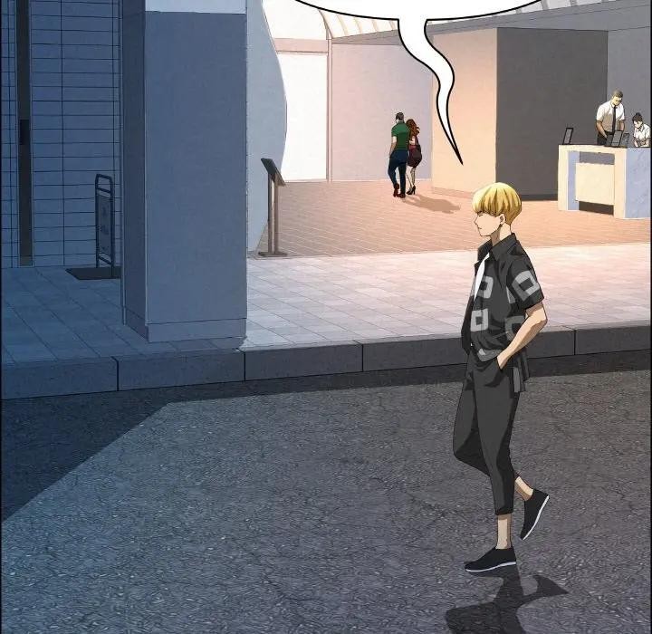 貴婦的專屬保鑣第46話 第74頁