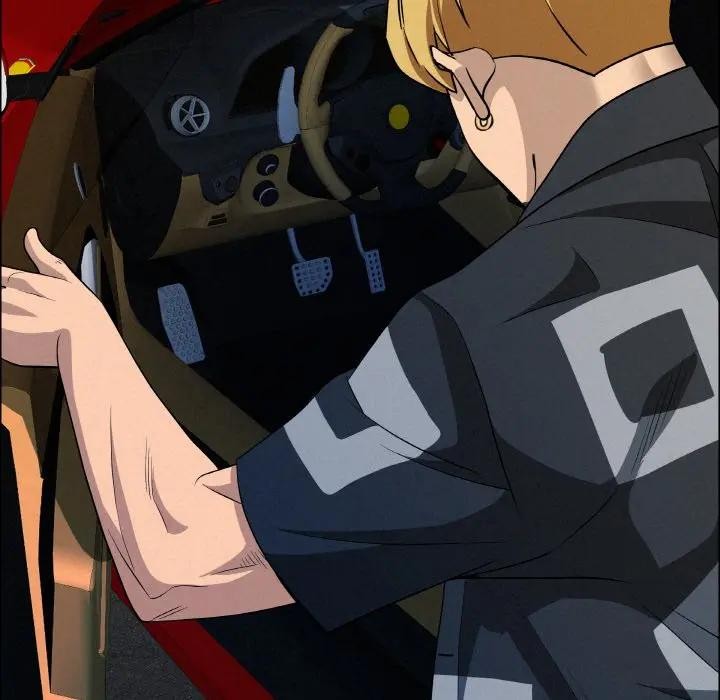 貴婦的專屬保鑣第46話 第76頁