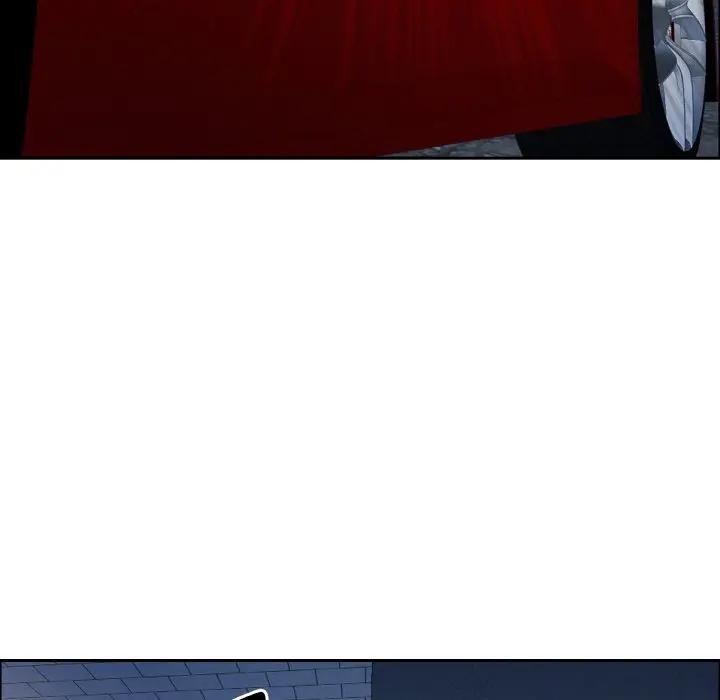 貴婦的專屬保鑣第46話 第79頁