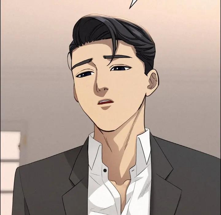 貴婦的專屬保鑣第46話 第89頁