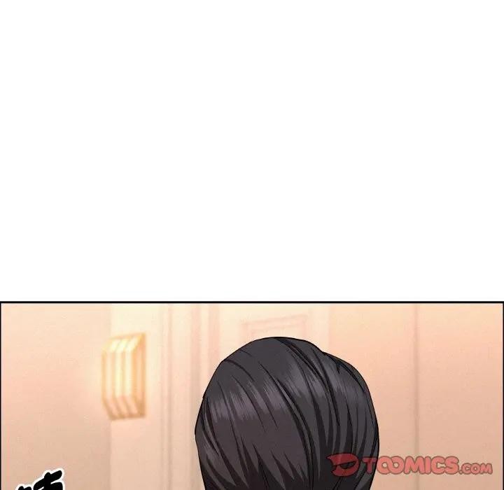 貴婦的專屬保鑣第46話 第93頁