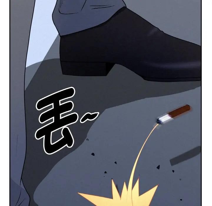 貴婦的專屬保鑣第46話 第117頁