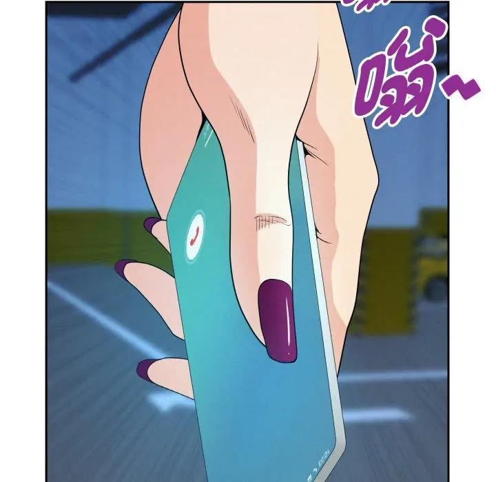 貴婦的專屬保鑣第46話 第130頁