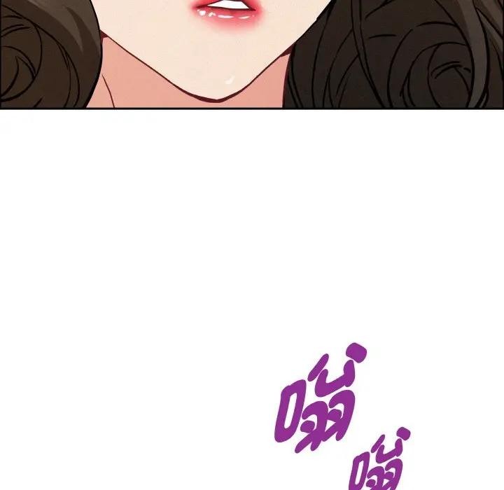 貴婦的專屬保鑣第46話 第129頁