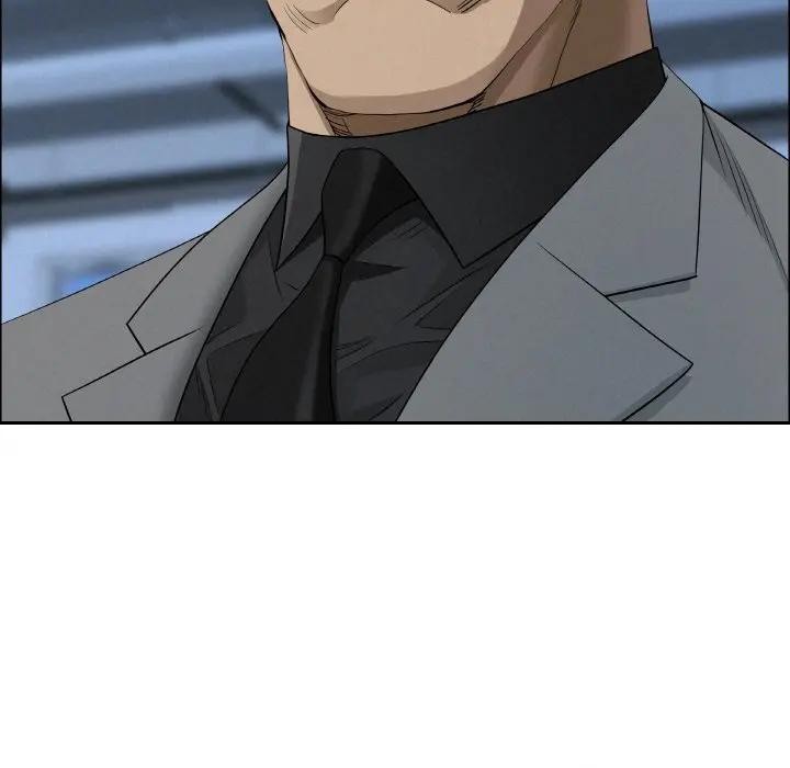 貴婦的專屬保鑣第46話 第127頁