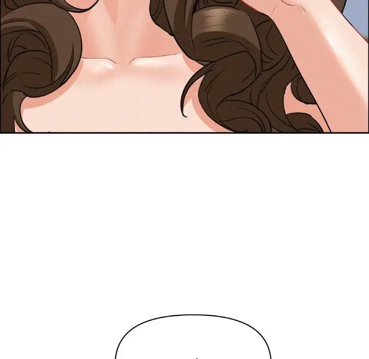 貴婦的專屬保鑣第46話 第151頁