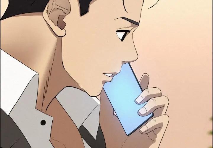 貴婦的專屬保鑣第47話 第2頁