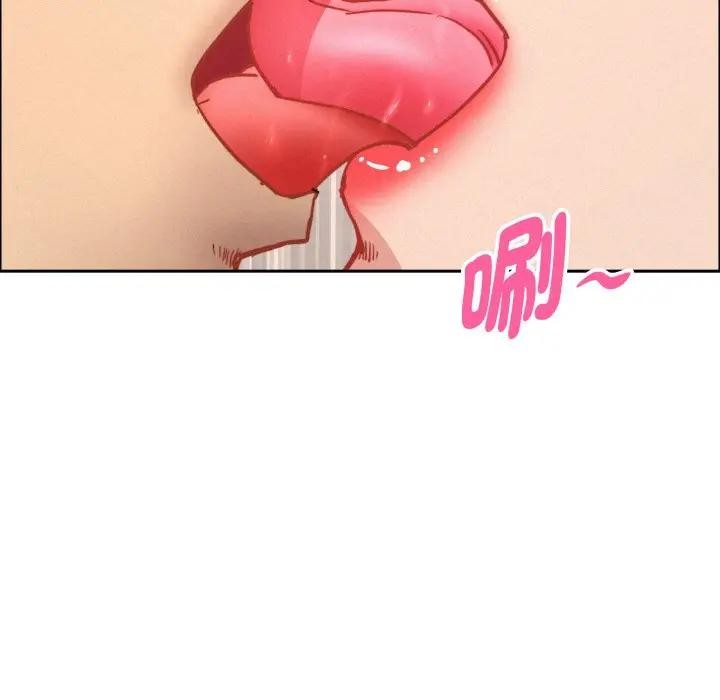 貴婦的專屬保鑣第47話 第18頁