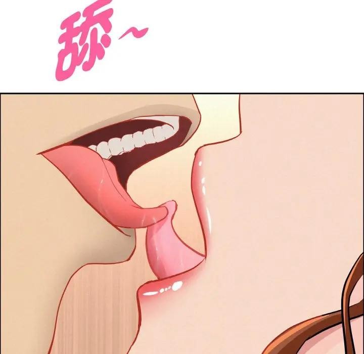 貴婦的專屬保鑣第47話 第25頁