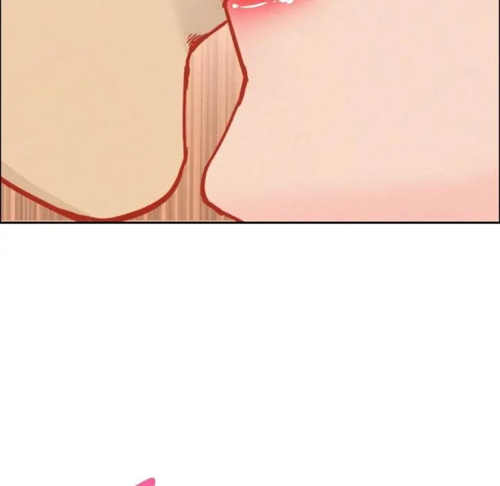 貴婦的專屬保鑣第47話 第24頁