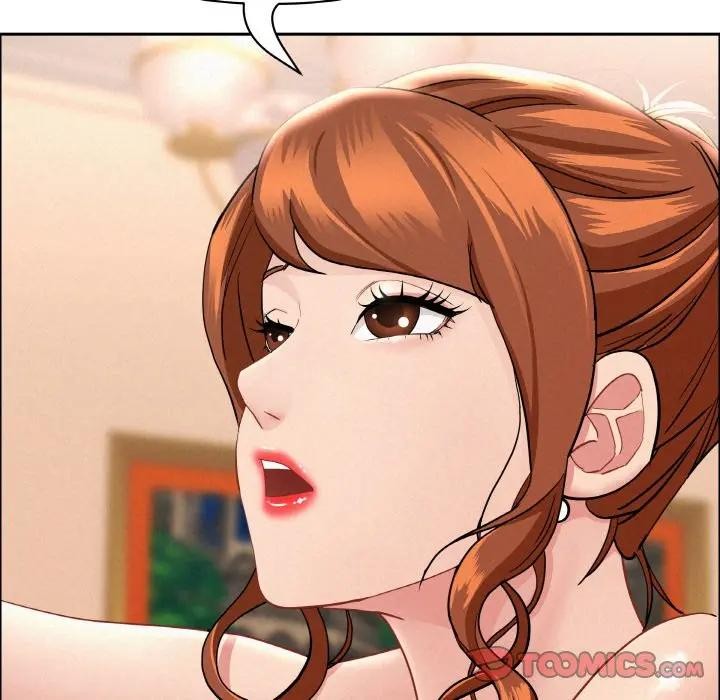 貴婦的專屬保鑣第47話 第39頁