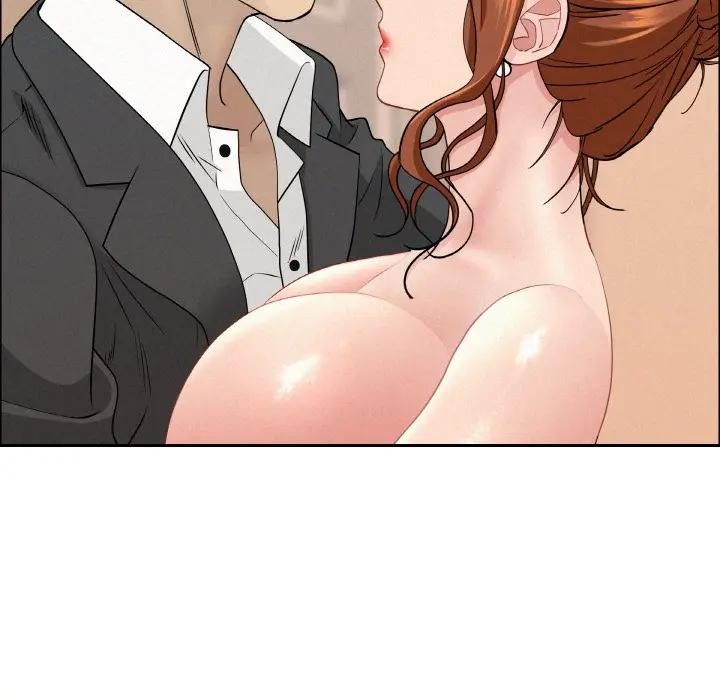 貴婦的專屬保鑣第47話 第44頁