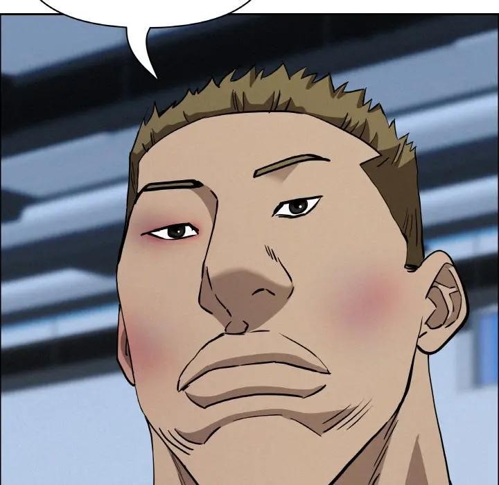 貴婦的專屬保鑣第47話 第76頁