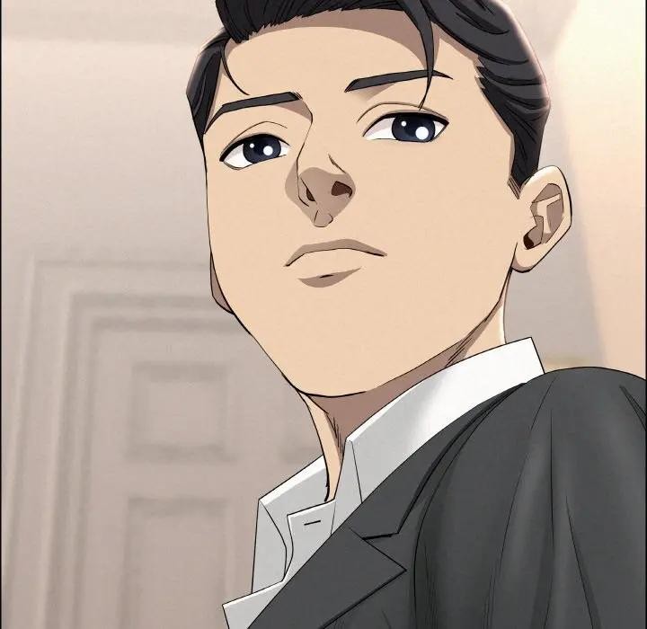 貴婦的專屬保鑣第47話 第117頁