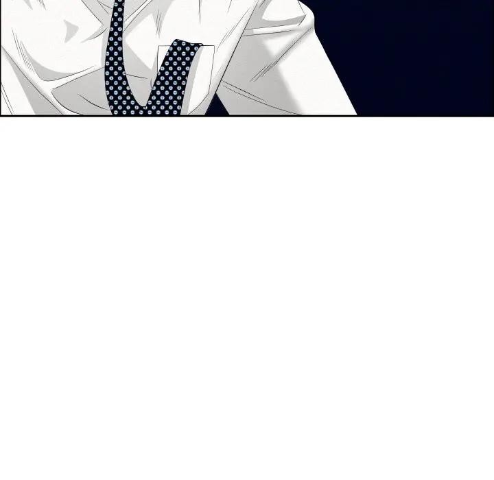 貴婦的專屬保鑣第47話 第135頁