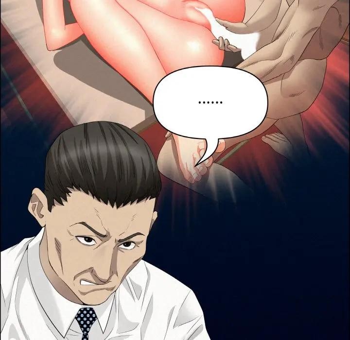 貴婦的專屬保鑣第47話 第134頁